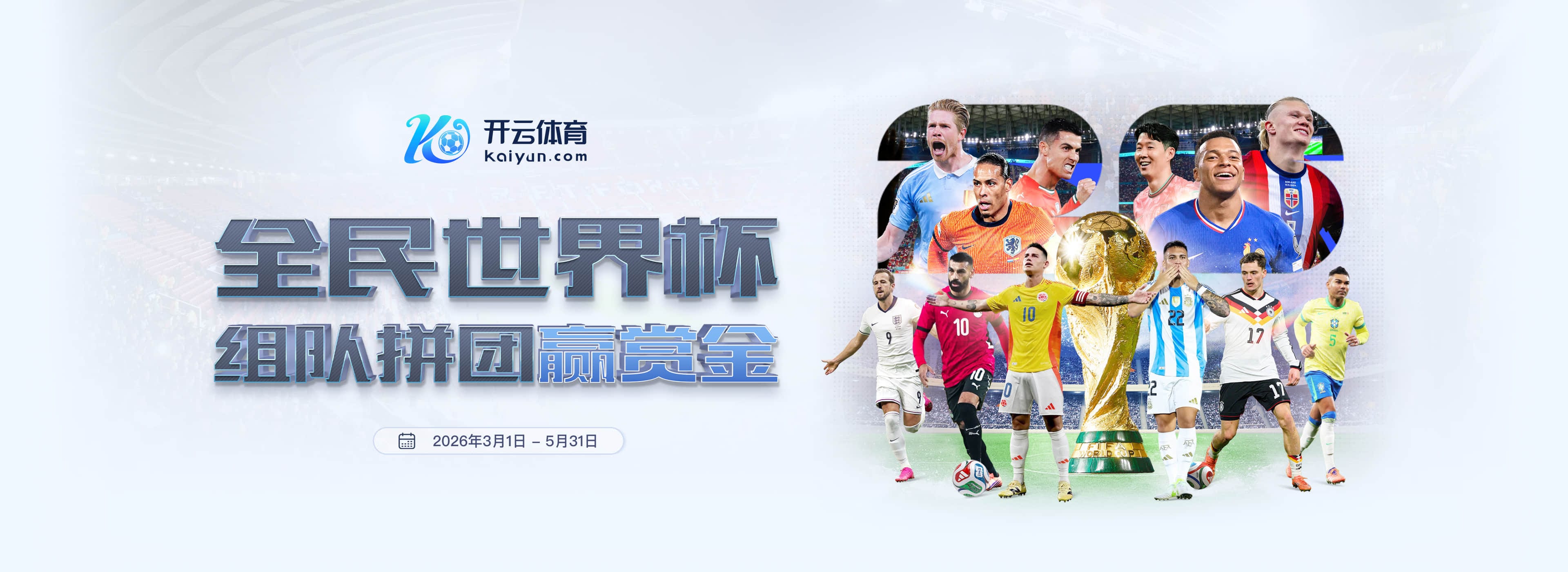 优德w8国际娱乐