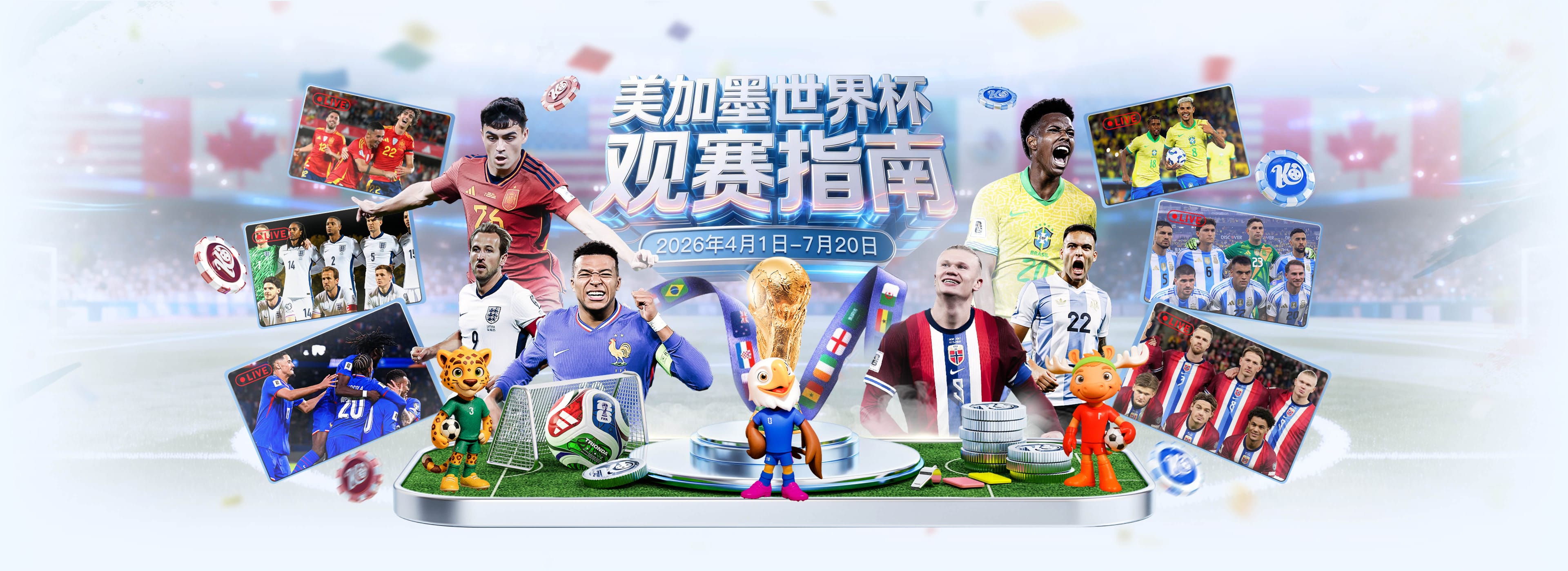 优德w8国际娱乐