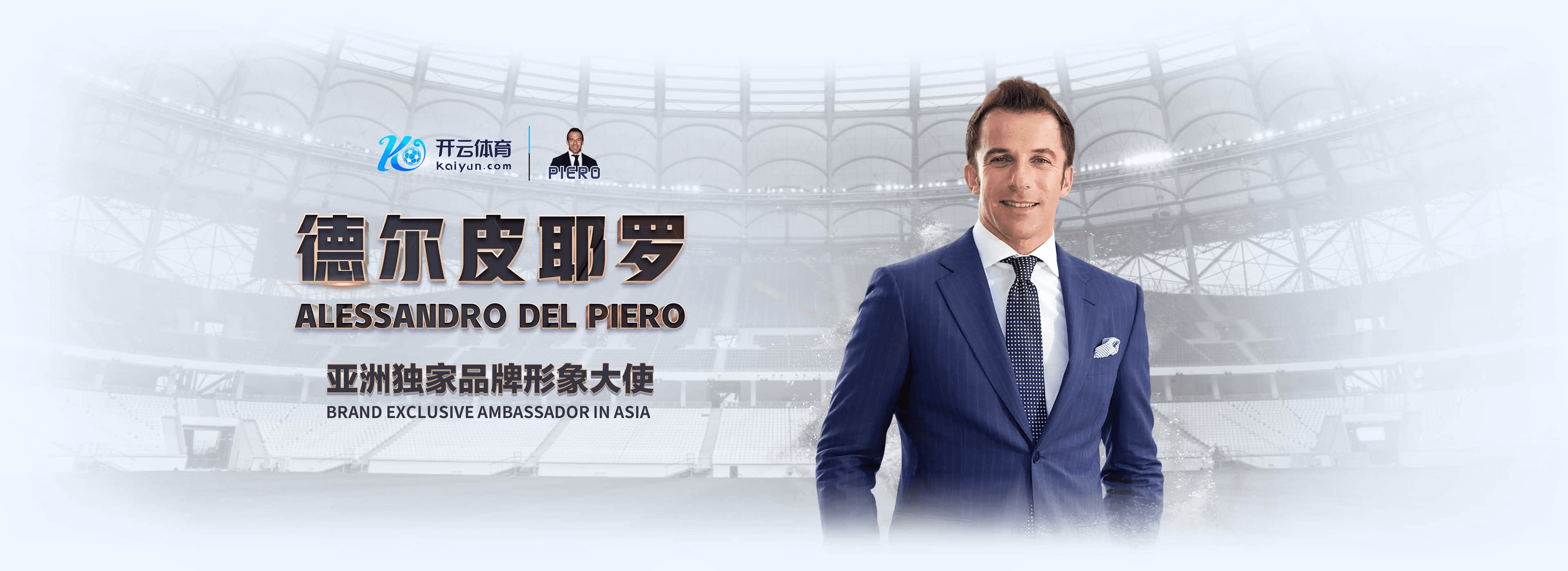 优德w8国际娱乐